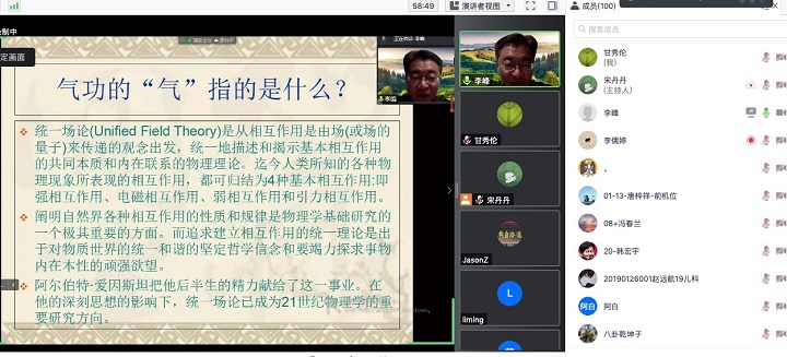 1658461134870057076.jpg 2.jpg