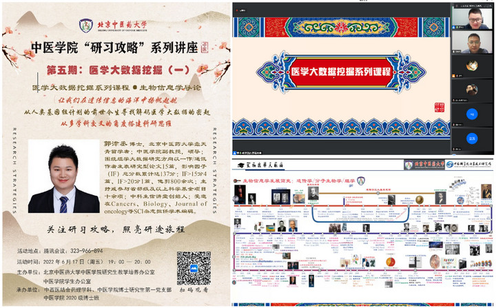 1655711037196097329.jpg 1.jpg