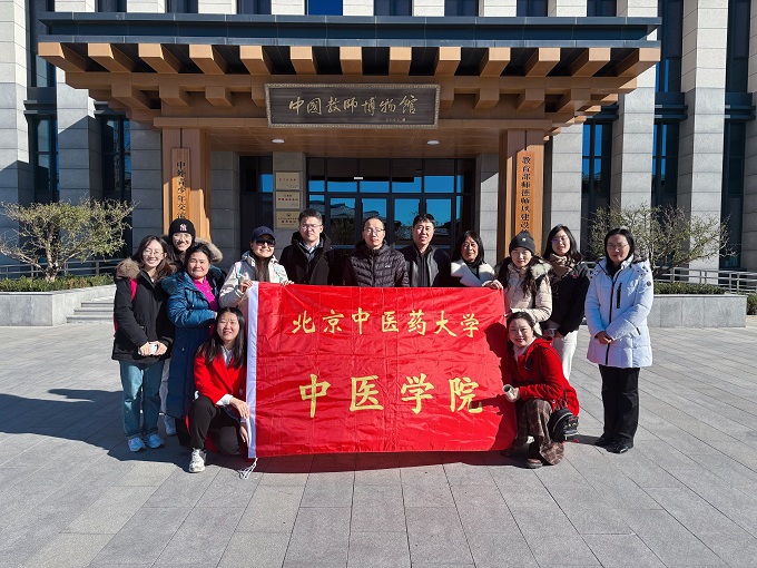 1700444415152020605.jpg 2.jpg