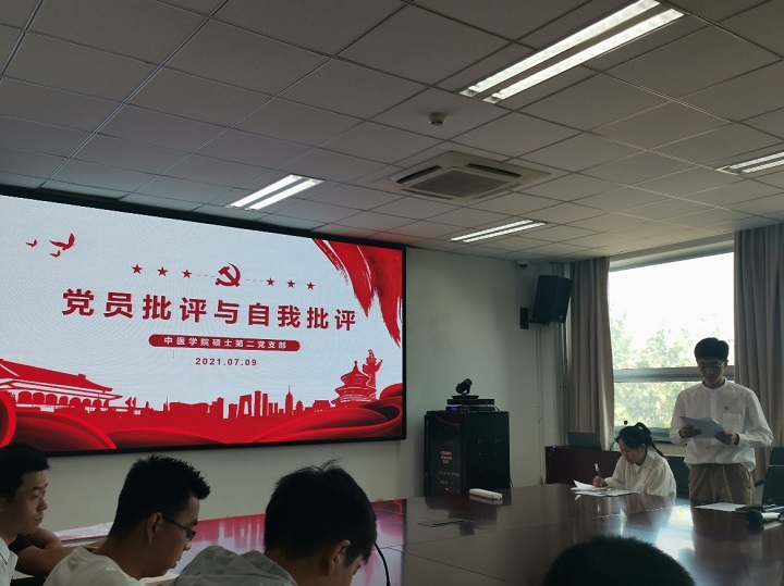 1626332179661085391.jpg 3.jpg