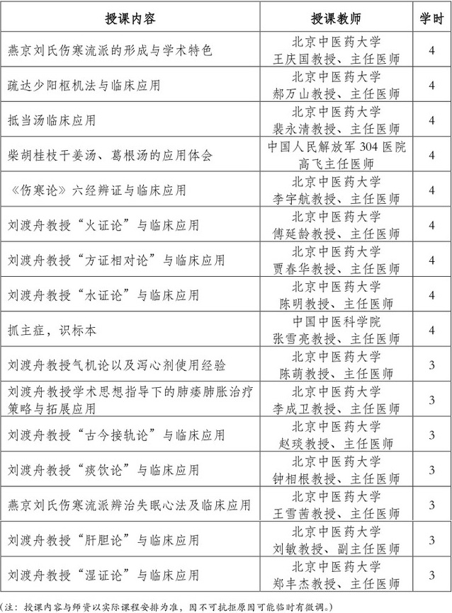 1655361602489027928.jpg b.jpg