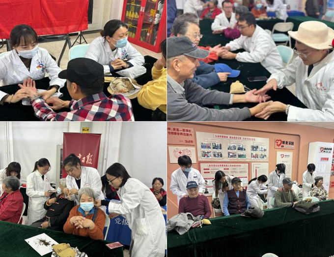 1731826334321028140.jpg 3.jpg