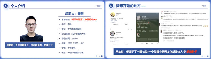 1731559318033011822.jpg 2.jpg