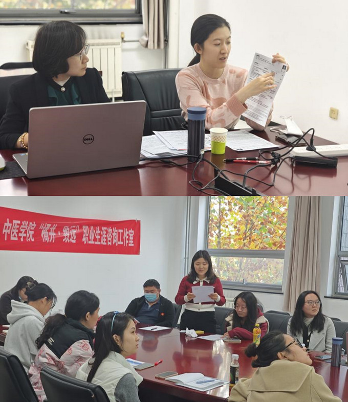 1731036219337057500.jpg 4.jpg