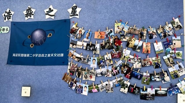 1735101325474079065.jpg 3.jpg