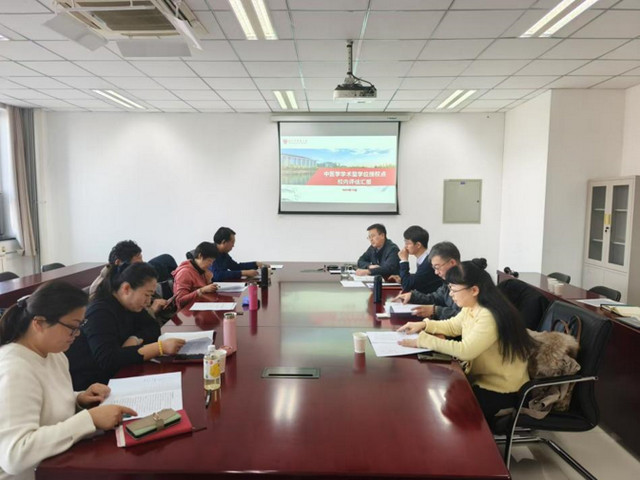 1733390611894081129.jpg 11.jpg