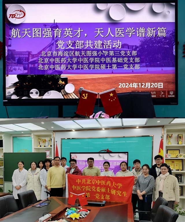 1735101288655041573.jpg 1.jpg