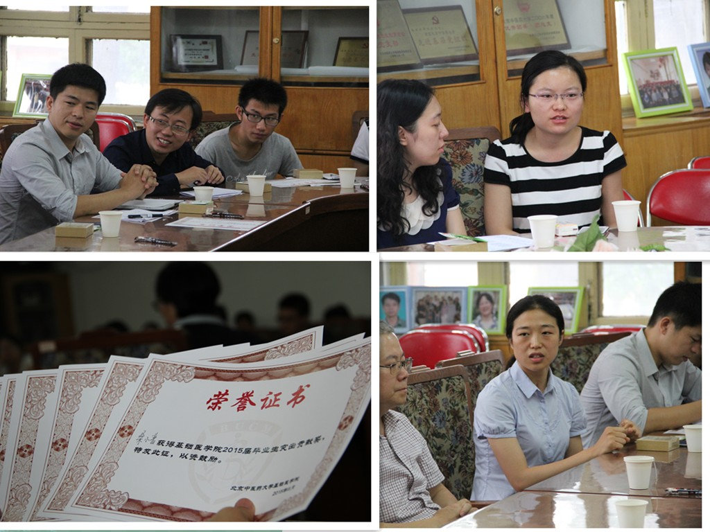 1436099699208056558.jpg 1436099699208056558.jpg