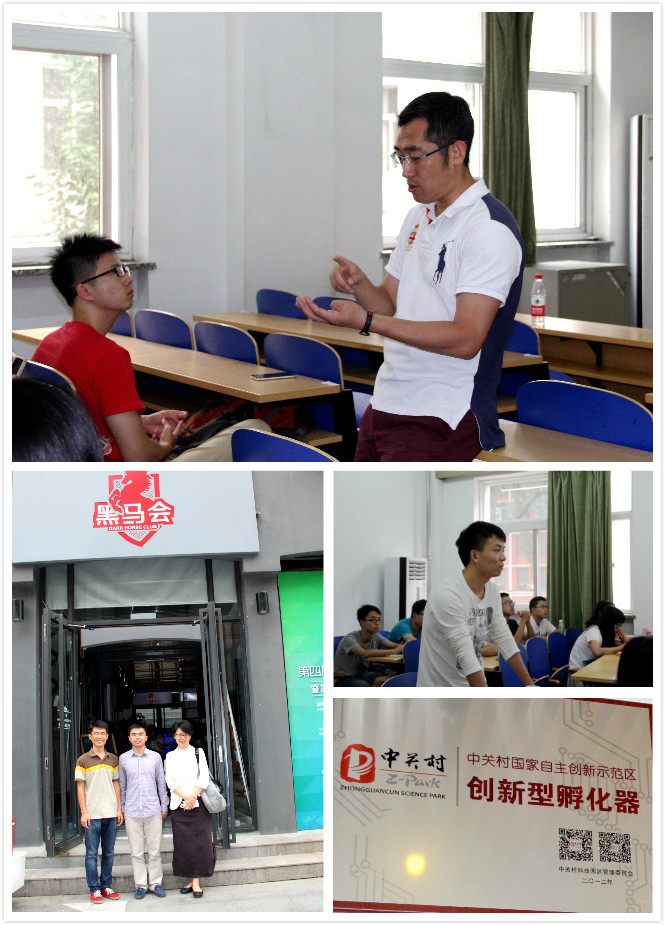 1437699560190078757.jpg 1437699560190078757.jpg